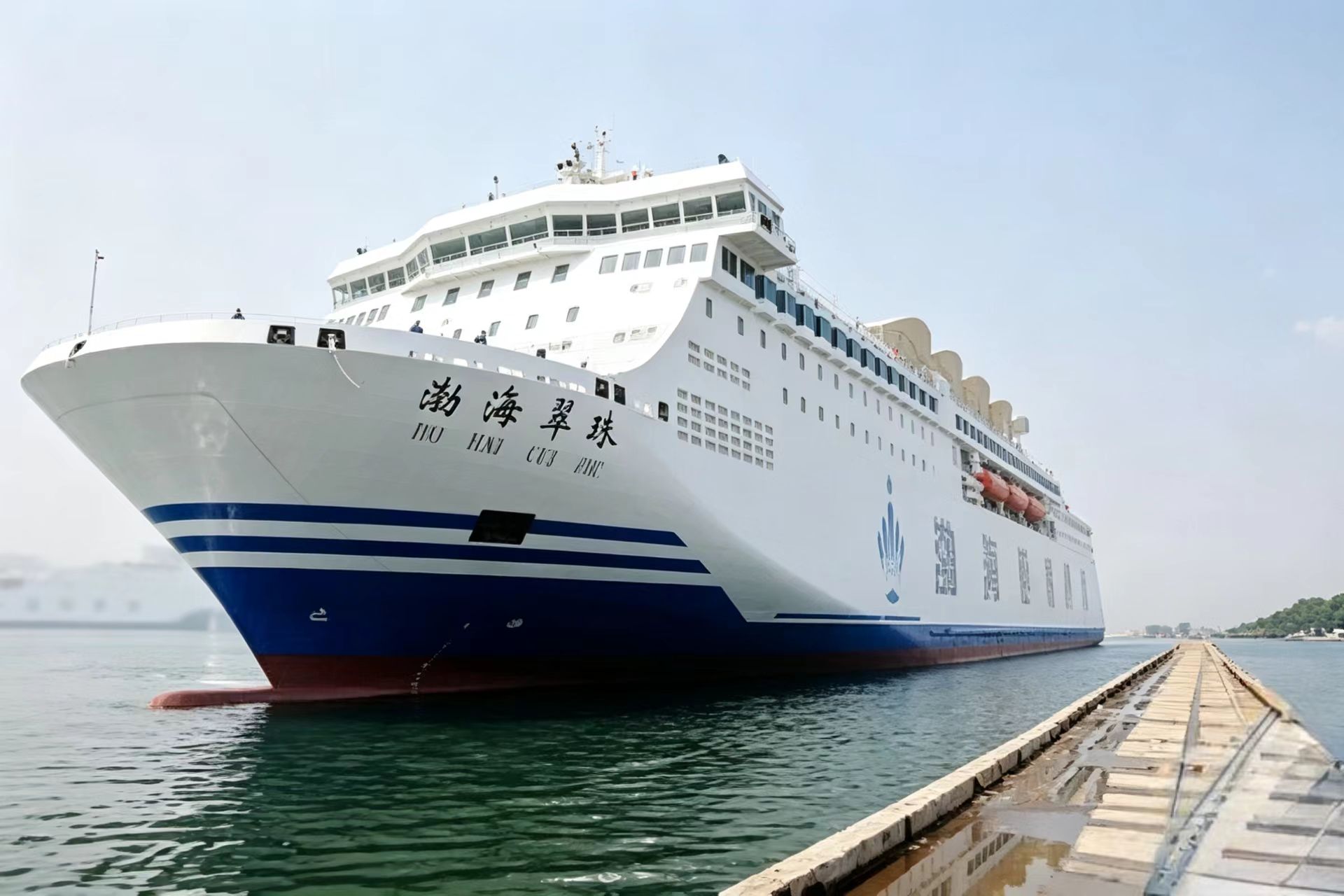 渤海翠珠